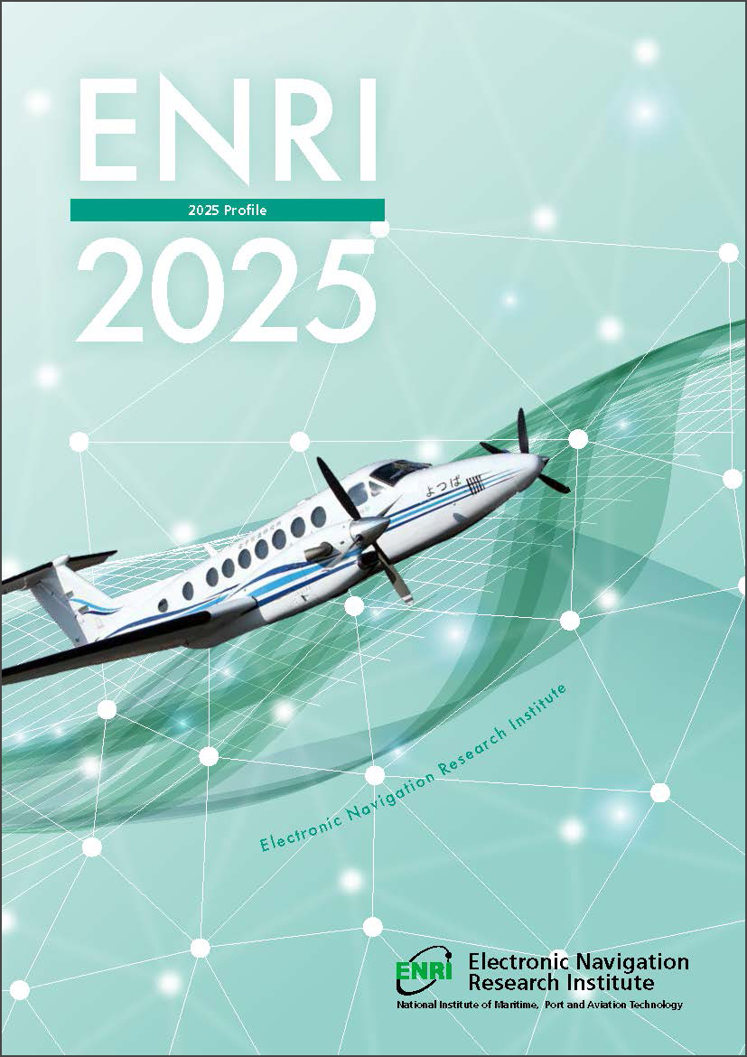 Enri 2025 profile